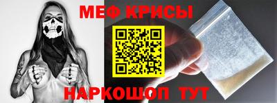 гидропоника Донской