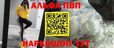 гидропоника Донской
