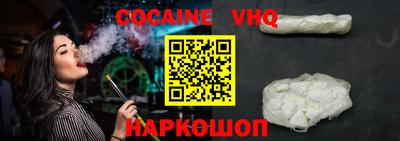 гидропоника Донской