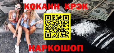гидропоника Донской