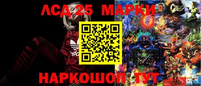 молекула духа Дубна