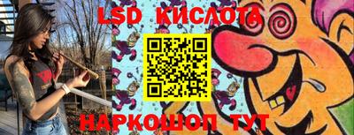 гидропоника Донской
