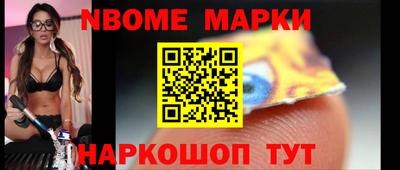 гидропоника Донской