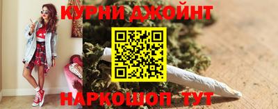 гидропоника Донской