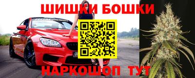 гидропоника Донской