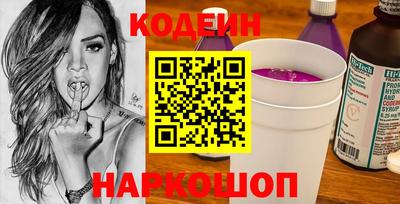 гидропоника Донской