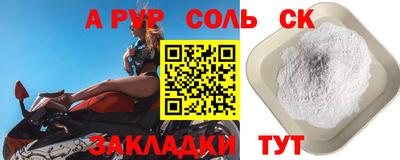 гидропоника Донской