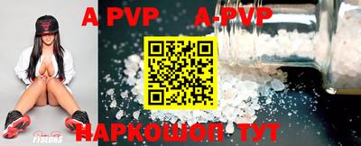 гидропоника Донской