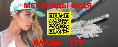 гидропоника Донской
