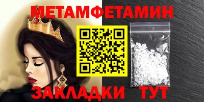 гидропоника Донской