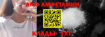 молекула духа Дубна