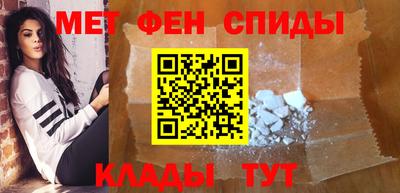 гидропоника Донской