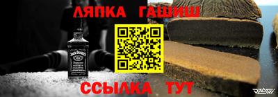 гидропоника Донской