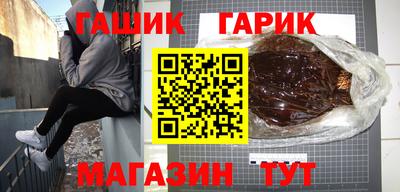 гидропоника Донской