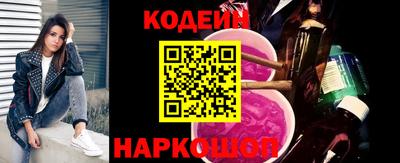 гидропоника Донской