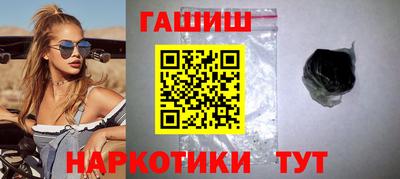винт Донецк