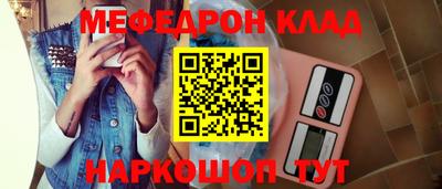 молекула духа Дубна