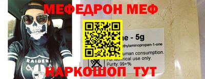 молекула духа Дубна