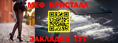 молекула духа Дубна